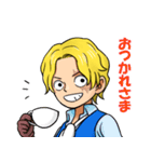 ONE PIECE サボの日常（個別スタンプ：21）