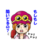 ONE PIECE サボの日常（個別スタンプ：22）