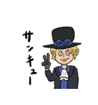 ONE PIECE シクラメン DEppa（個別スタンプ：1）