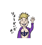 ONE PIECE シクラメン DEppa（個別スタンプ：4）
