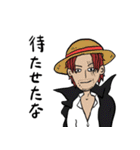 ONE PIECE シクラメン DEppa（個別スタンプ：5）