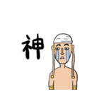ONE PIECE シクラメン DEppa（個別スタンプ：6）