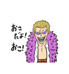 ONE PIECE シクラメン DEppa（個別スタンプ：9）