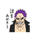 ONE PIECE シクラメン DEppa（個別スタンプ：11）