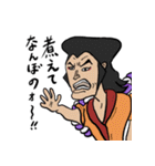 ONE PIECE シクラメン DEppa（個別スタンプ：13）