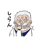 ONE PIECE シクラメン DEppa（個別スタンプ：15）