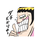 ONE PIECE シクラメン DEppa（個別スタンプ：17）