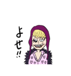 ONE PIECE シクラメン DEppa（個別スタンプ：19）