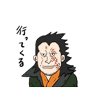 ONE PIECE シクラメン DEppa（個別スタンプ：21）