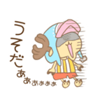 ONE PIECE チョッパーと可愛い動物の仲間1（個別スタンプ：6）