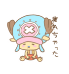 ONE PIECE チョッパーと可愛い動物の仲間1（個別スタンプ：8）