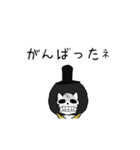 闇ネコONE PIECE【使用難易度★★★】（個別スタンプ：16）