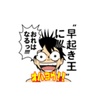 ”○○王” ONE PIECE（個別スタンプ：4）