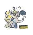 けしはんスタンプ2（個別スタンプ：4）