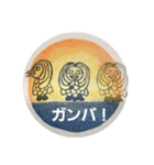 けしはんスタンプ2（個別スタンプ：5）