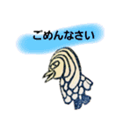 けしはんスタンプ2（個別スタンプ：8）