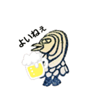 けしはんスタンプ2（個別スタンプ：9）