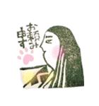 けしはんスタンプ2（個別スタンプ：24）