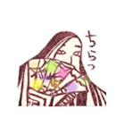 けしはんスタンプ2（個別スタンプ：26）