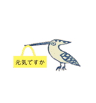 けしはんスタンプ2（個別スタンプ：40）