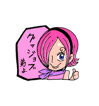 ONE PIECE ぱっちスタンプ（個別スタンプ：8）