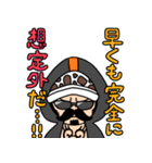 ONE PIECE ドフラミンゴたち（個別スタンプ：13）