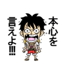 ONE PIECE ハバロ スタンプ2（個別スタンプ：9）