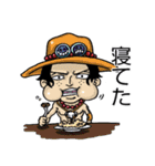 ONE PIECE ハバロ スタンプ2（個別スタンプ：17）