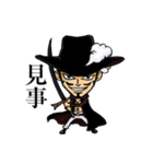 ONE PIECE ハバロ スタンプ2（個別スタンプ：22）