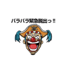 ONE PIECE ハバロ スタンプ2（個別スタンプ：36）