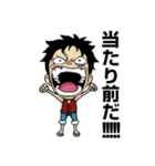 ONE PIECE ハバロ スタンプ2（個別スタンプ：38）