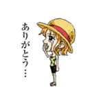 ONE PIECE ハバロ スタンプ2（個別スタンプ：39）