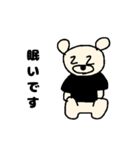 こんにちはシリーズ2（個別スタンプ：8）