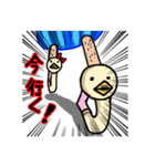 【ONE PIECE】ぼんちゃんの白鳥スタンプ（個別スタンプ：1）