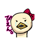 【ONE PIECE】ぼんちゃんの白鳥スタンプ（個別スタンプ：3）