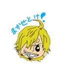 ONE PIECE 5歳＋小6が描いたワンピース（個別スタンプ：2）
