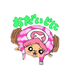 ONE PIECE 5歳＋小6が描いたワンピース（個別スタンプ：5）