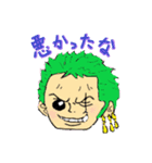 ONE PIECE 5歳＋小6が描いたワンピース（個別スタンプ：8）