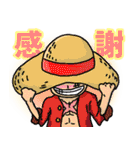 ONE PIECE ゆる～くいこう！スタンプ（個別スタンプ：21）