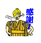 ONE PIECE 5歳が描いたワンピース第3弾（個別スタンプ：1）