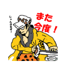 ONE PIECE 5歳が描いたワンピース第3弾（個別スタンプ：2）