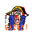 ONE PIECE 5歳が描いたワンピース第3弾（個別スタンプ：3）