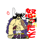 ONE PIECE 5歳が描いたワンピース第3弾（個別スタンプ：5）
