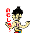 ONE PIECE 5歳が描いたワンピース第3弾（個別スタンプ：6）