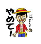 ONE PIECE 5歳が描いたワンピース第3弾（個別スタンプ：7）