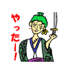ONE PIECE 5歳が描いたワンピース第3弾（個別スタンプ：8）