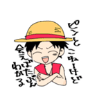 ONE PIECE スタンプ（個別スタンプ：2）