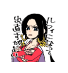 ONE PIECE スタンプ（個別スタンプ：22）