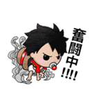 ONE PIECE BABY STAMP イケシン（個別スタンプ：14）