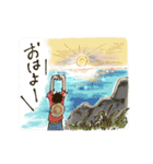 ONE PIECE麦わらの仲間たちin与論島（個別スタンプ：21）